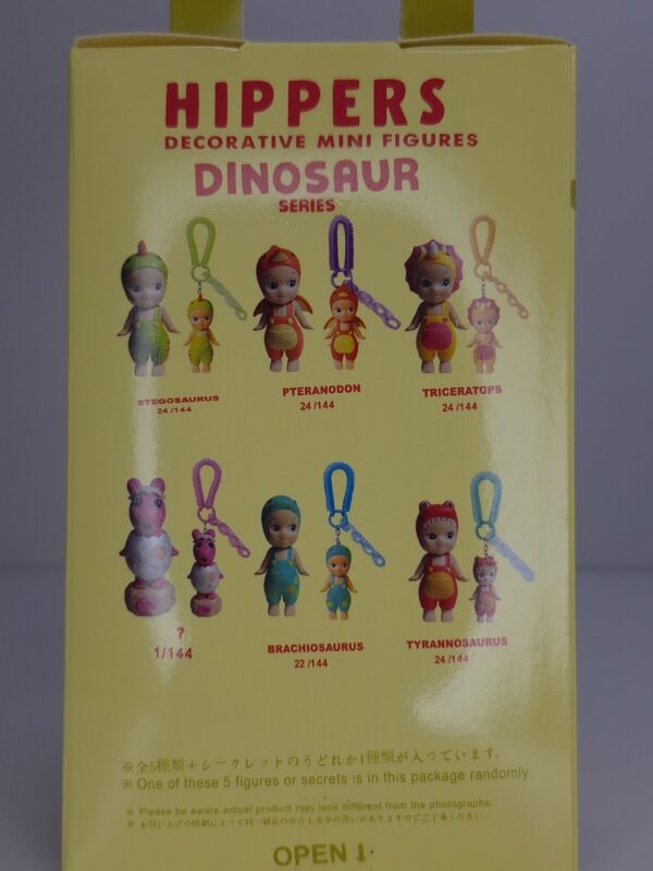 Sonny Angel Dinosaur Series - Image 2